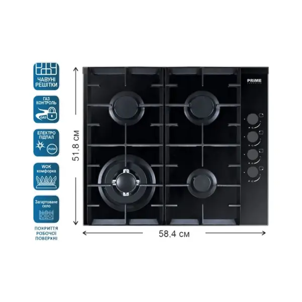 Варочна поверхня PRIME Technics PGH 50493 FGBC