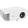 Проектор BenQ TH575i (9H.JRF77.1JE)