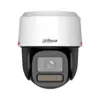 Камера відеоспостереження Dahua DH-IPC-PT2849C1-S-PV-PRO (3.6)