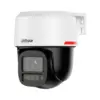 Камера відеоспостереження Dahua DH-IPC-PT2849C1-S-PV-PRO (3.6)