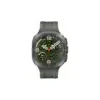 Смарт-годинник Samsung Galaxy Watch Ultra 2 LTE Silver (SM-L715FZSASEK)