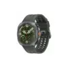 Смарт-годинник Samsung Galaxy Watch Ultra 2 LTE Silver (SM-L715FZSASEK)