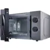 Мікрохвильова піч Gorenje MO20E1B5 Мікрохвильова піч Gorenje MO20E1B5
