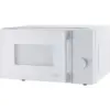 Мікрохвильова піч Gorenje MO20E1W15