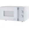 Мікрохвильова піч Gorenje MO20E1W5