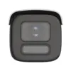 Камера відеоспостереження Hikvision DS-2CD2647G2HT-LIZS (2.8-12)