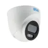 Камера відеоспостереження SEVEN Systems IP1002PA (2.8) white