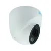 Камера відеоспостереження SEVEN Systems IP1002PA (2.8) white