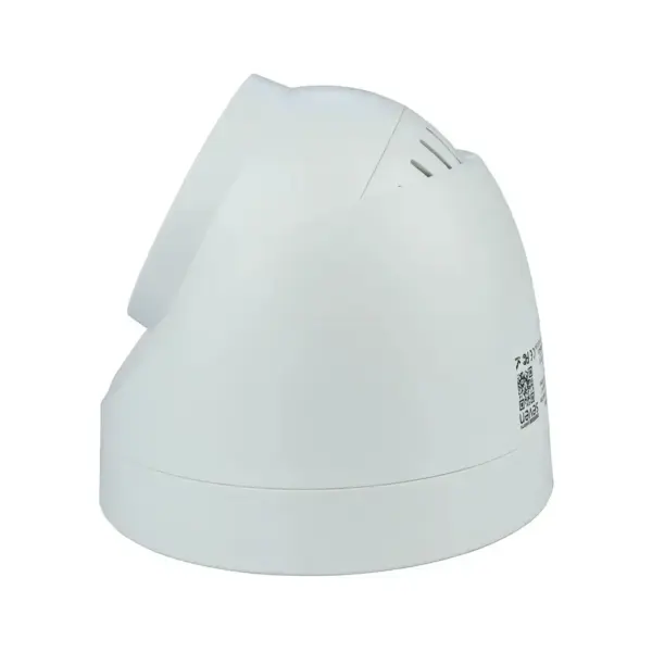 Камера відеоспостереження SEVEN Systems IP1002PA (2.8) white