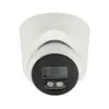 Камера відеоспостереження SEVEN Systems IP1012PA (2.8) white