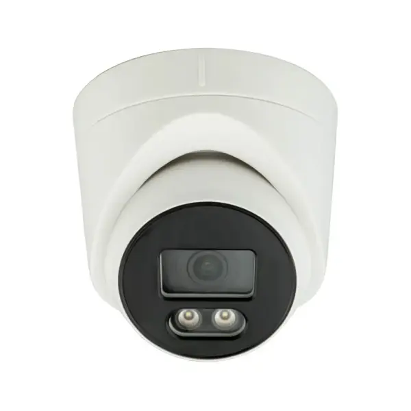 Камера відеоспостереження SEVEN Systems IP1012PA (2.8) white