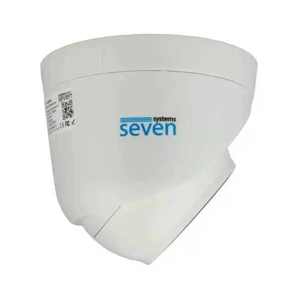 Камера відеоспостереження SEVEN Systems IP1012PA (2.8) white