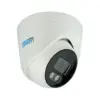 Камера відеоспостереження SEVEN Systems IP1012PA (2.8) white