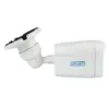 Камера відеоспостереження SEVEN Systems IP1022PA (2.8) white