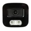 Камера відеоспостереження SEVEN Systems IP1022PA (2.8) white