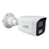 Камера відеоспостереження SEVEN Systems IP1022PA (2.8) white