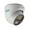 Камера відеоспостереження SEVEN Systems IP7215PA-DL (2.8) white