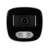 Камера відеоспостереження SEVEN Systems IP7225PA-DL (2.8) white
