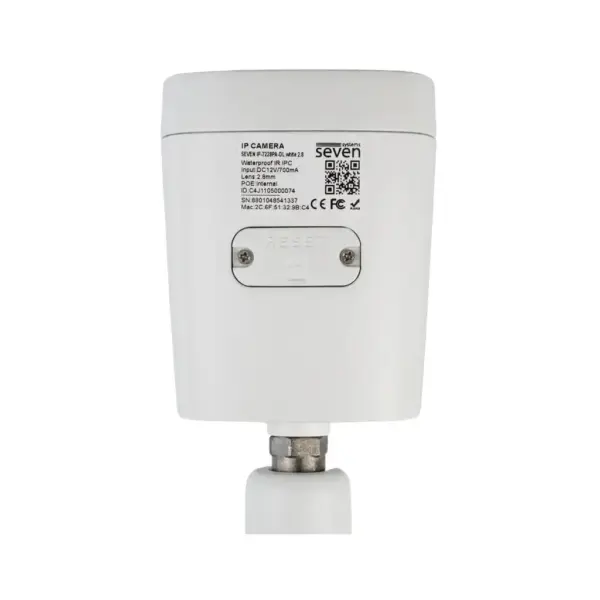 Камера відеоспостереження SEVEN Systems IP7225PA-DL (2.8) white