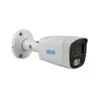 Камера відеоспостереження SEVEN Systems IP7225PA-DL (2.8) white