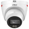 Камера відеоспостереження Dahua DH-IPC-HDW2449T-S-PRO (3.6)