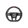 Кермо MOZA Racing Lamborghini Revuelto for PC RGB (RS096_Moza)
