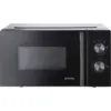 Мікрохвильова піч Gorenje MO20E2B5