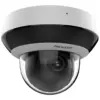 Камера відеоспостереження Hikvision DS-2DE2A404IWG1-E (2.8-12)