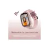 Смарт-годинник HiFuture Kidguard G1 з GPS, 4G та камерою Pink Purple (KidguardG1.Pink-Purple)