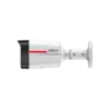 Камера відеоспостереження Dahua DH-IPC-HFW2849TL-S-PRO (3.6)