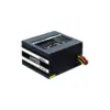 Блок живлення Chieftec 700W (GPS-700A8) Блок живлення Chieftec 700W (GPS-700A8)