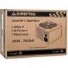 Блок живлення Chieftec 700W (GPS-700A8) Блок живлення Chieftec 700W (GPS-700A8)