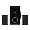 Акустична система Gemix SB-80BT black
