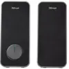 Акустична система Trust Arys 2.0 speaker set USB (20179) Акустична система Trust Arys 2.0 speaker set USB (20179)