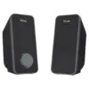 Акустична система Trust Arys 2.0 speaker set USB (20179) Акустична система Trust Arys 2.0 speaker set USB (20179)