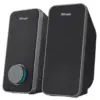 Акустична система Trust Arys 2.0 speaker set USB (20179) Акустична система Trust Arys 2.0 speaker set USB (20179)