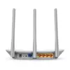 Маршрутизатор TP-Link TL-WR845N