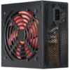 Блок живлення Xilence 700W (XP700R7)