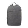 Рюкзак для ноутбука Lenovo 15.6" Casual B210 Grey (GX40Q17227)