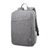 Рюкзак для ноутбука Lenovo 15.6" Casual B210 Grey (GX40Q17227)
