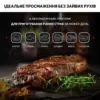 Електрогриль Tefal GC716D12