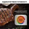 Електрогриль Tefal GC716D12