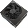 Блок живлення FSP 600W (HP2-600)