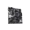 Материнська плата ASUS PRIME A520M-K