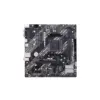 Материнська плата ASUS PRIME A520M-K