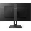 Монітор Philips 242S1AE/00
