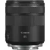 Об'єктив Canon RF 85mm f/2.0 MACRO IS STM (4234C005)
