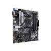 Материнська плата ASUS PRIME B550M-A/CSM