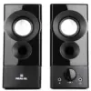 Акустична система REAL-EL S-90 Black (EL121100011)