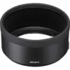 Об'єктив Sony 50mm f/1.2 GM для NEX FF (SEL50F12GM.SYX)